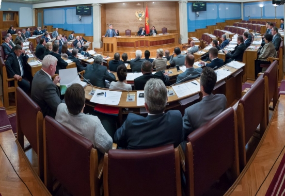 Počela jedanaesta – posebna śednica prvog redovnog zasijedanja Skupštine Crne Gore u 2014. godini
