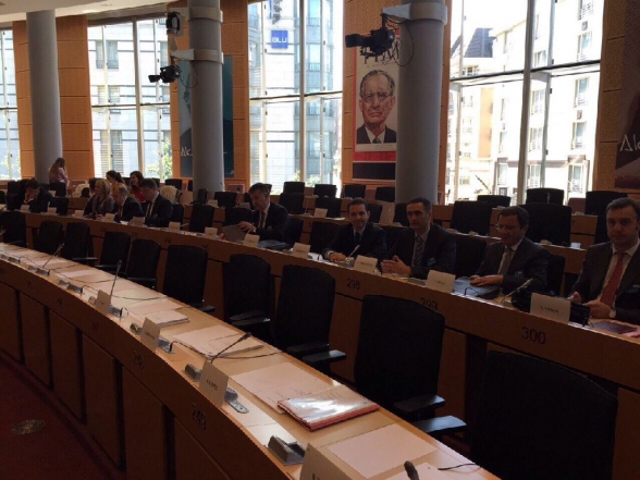 Meeting of Committee on Industry, Research and Energy of European Parliament ends