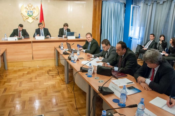 Fourth Meeting of the Committee on European Integration ended