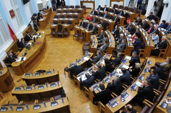 Završena prva śednica drugog redovnog zasijedanja Skupštine Crne Gore u 2014. godini