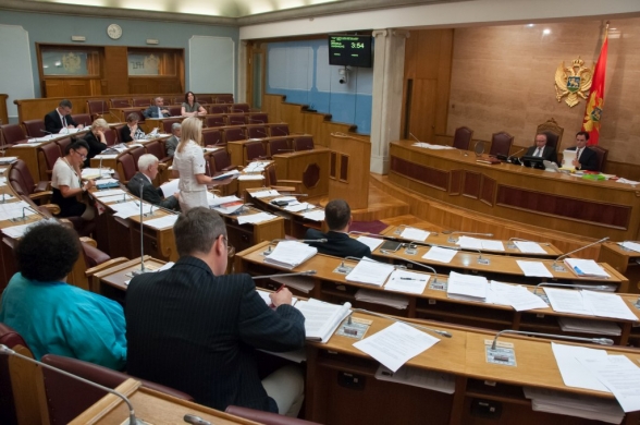 Tenth Sitting of the First Ordinary Session in 2014 continued