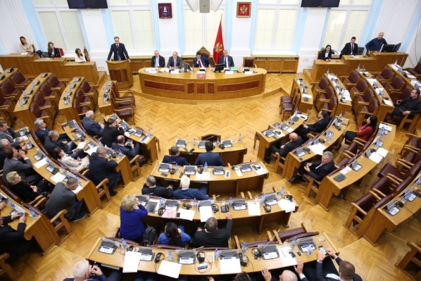 Sittings of the Seventh, Eleventh and Twelfth Extraordinary Session of the Parliament of Montenegro in 2016 end