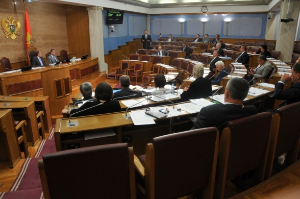 Continuation of the Fifth Sitting of the First Ordinary Session of the Parliament of Montenegro in 2015 – day nine