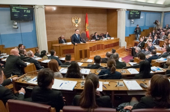 Plenary Conference of the National Convention on European Integration of Montenegro 2013-2014