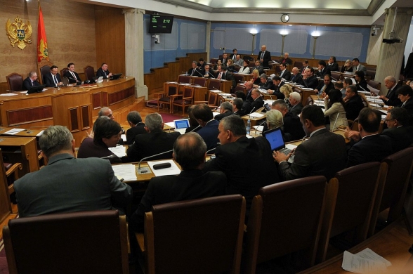 Počela četvrta śednica drugog redovnog zasijedanja Skupštine Crne Gore u 2014. godini