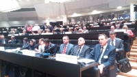 Continuation of the 24th Annual Session of the OSCE PA