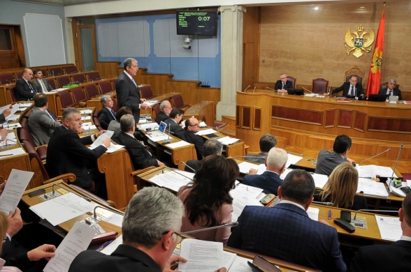 Second Sitting of First Ordinary Session in 2015 ends