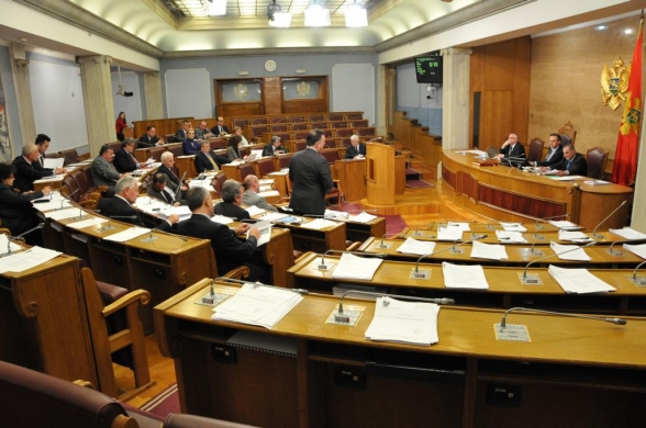 Continued Second Sitting of the First Ordinary Session of the Parliament of Montenegro in 2014 – Day Five
