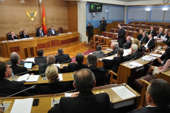 Sitting of the Second Extraordinary Session of the Parliament of Montenegro in 2014 ends