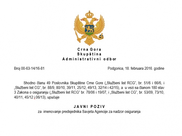 Administrativni odbor: Javni poziv za imenovanje predsjednika Savjeta Agencije za nadzor osiguranja
