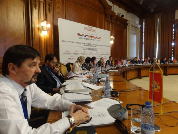 Twelfth meeting of the Parliamentary Dimension Working Group of the South East Europe Cooperation Process (SEECP PD) held in Bucharest