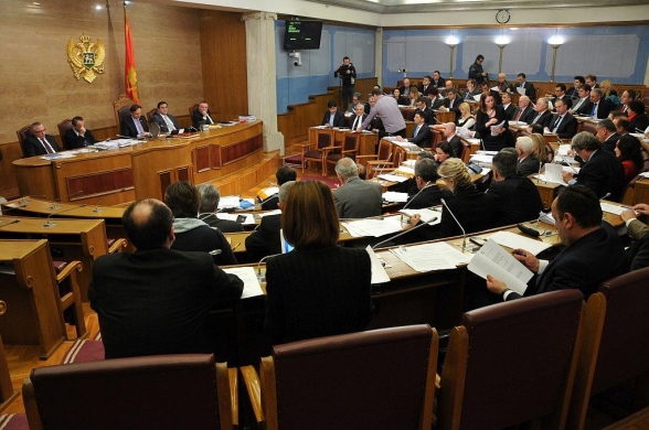 Sitting of the Second Extraordinary Session of the Parliament of Montenegro in 2014